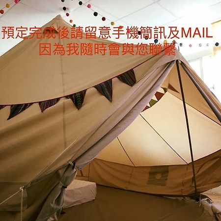 Free&Slow Hualien City Exterior photo